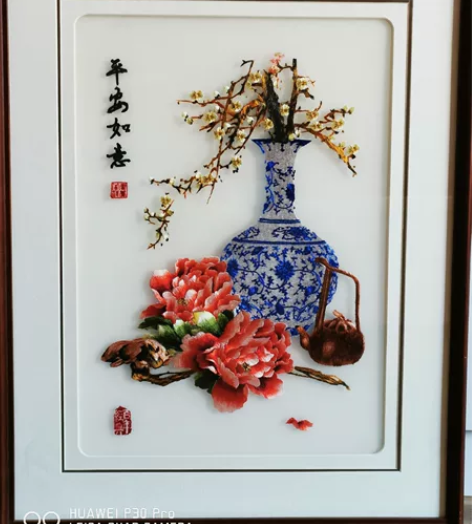 正牌花瓶，花束苏绣画，无痕九成新，全国包邮...