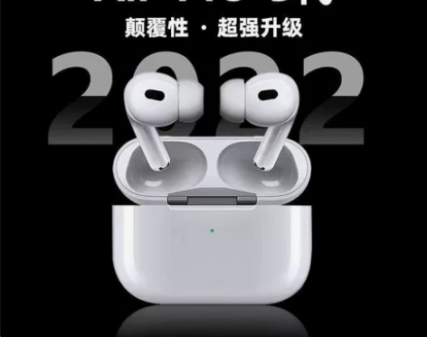 华强北五代无线蓝牙耳机超长续航运动降噪耳机...