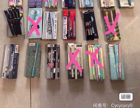 晨光中性笔    图片为全部样式，有些已经...