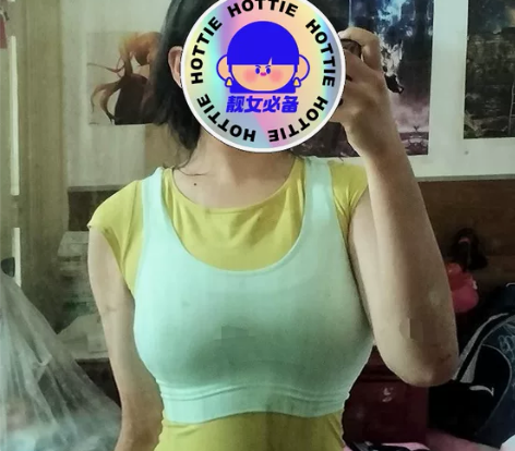 运动背心 少女美背，9元一件3件包邮 均码...