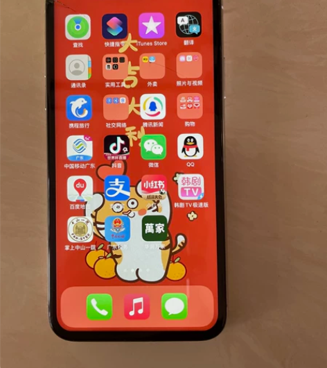 闲置苹果iPhone X 256G 灰白色...