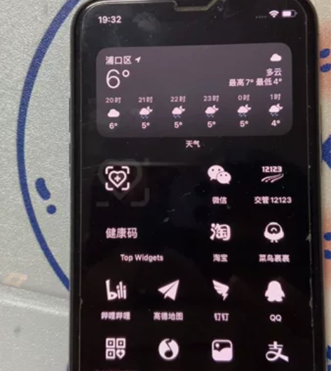 iphone X 64G大陆国行，appl...
