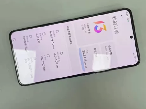 99新红米 K50至尊版(5G)12+25...
