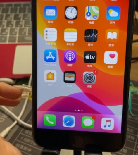 Apple/苹果 iPhone 8 Plu...