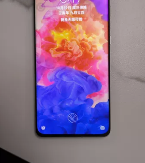 个人自用的小米12，8+256G紫色还在保...