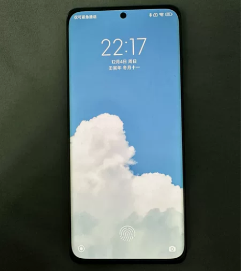 小米12X 骁龙870 6.28英寸视感屏...