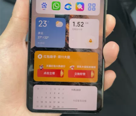 红米K50 8+256 5G双卡全网通，白...