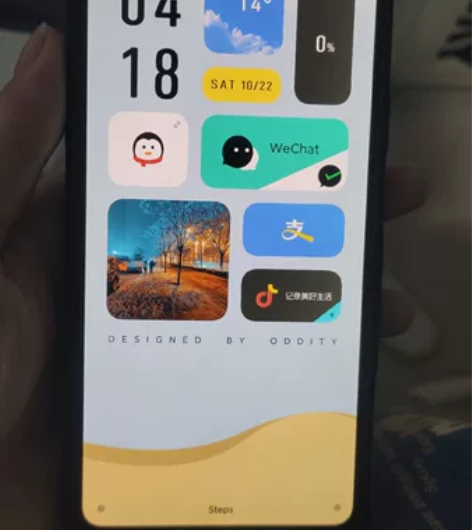 出红米k40游戏增强版，逆鳞特别版，当时好...