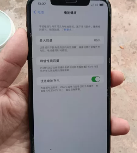 Apple/苹果 iPhone 11 Pr...