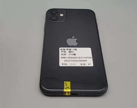 9成新Apple/苹果 iPhone 11...