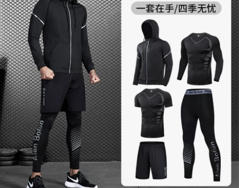 运动装 运动套装男健身房衣服跑步装备速干衣...