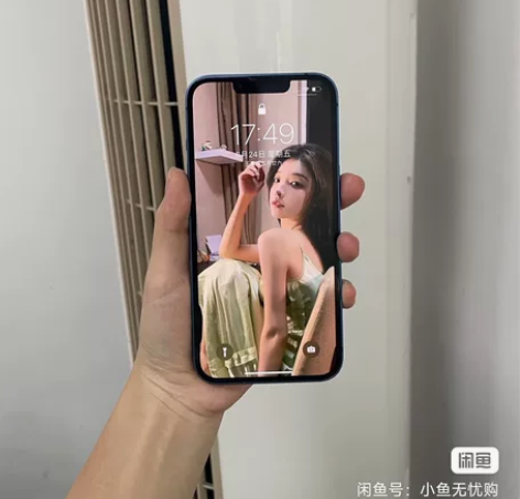 收一个iPhone 12pro或者13，自...