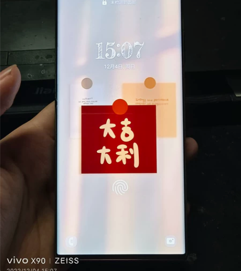 三星s22U，12+256，红色，成色99...