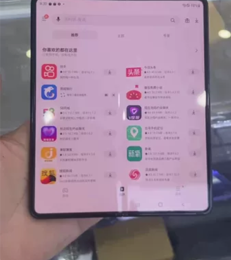 三星 Galaxy Z Fold3（5G）...