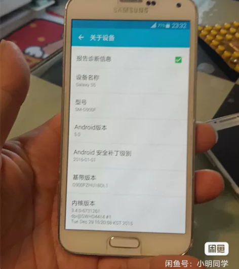 三星s4型号：GT-I9500.三星s5型...