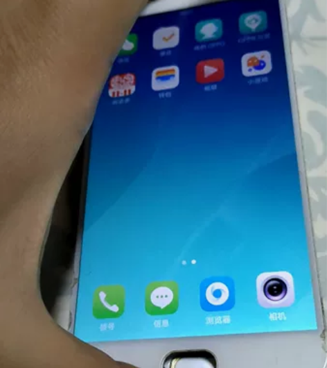 OPPO R9S 手机。金属机身4+64g...