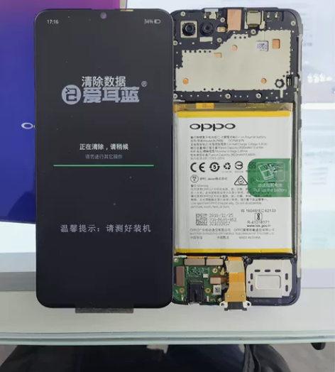 oppo r15x 6+128G 没屏只有...