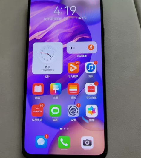 荣耀30 6+128G无拆无修全原装本人换...