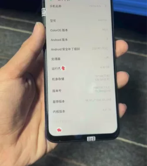 oppoa7x二手机4128g，原屏，手机...