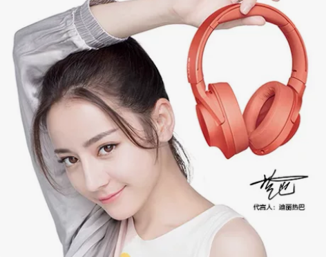 索尼（SONY）WH-H900N 蓝牙无线...