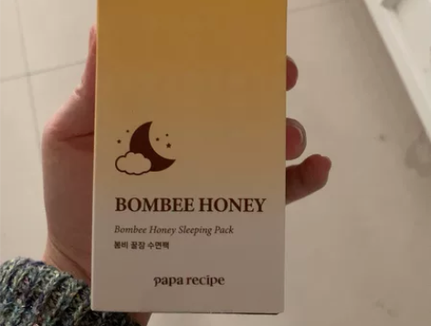 春雨面膜 囤多了，效期还有五个月了，20一...