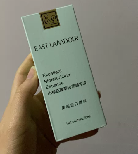 雅诗兰黛同款精华，全新未使用护肤品太多便宜...