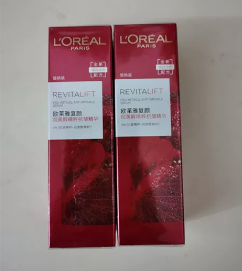 欧莱雅逆时精华/复颜视黄醇精粹抗皱精华替换...