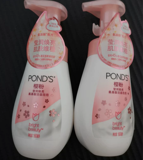 旁氏樱粉氨基酸洁面 160ml*2 包邮 ...