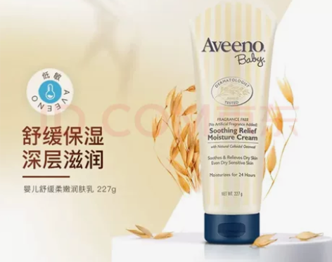 Aveeno艾惟诺，婴儿润肤乳天然燕麦舒缓...