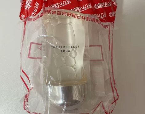 【全新】?Ipsa茵芙莎流金水 凝润爽肤水...