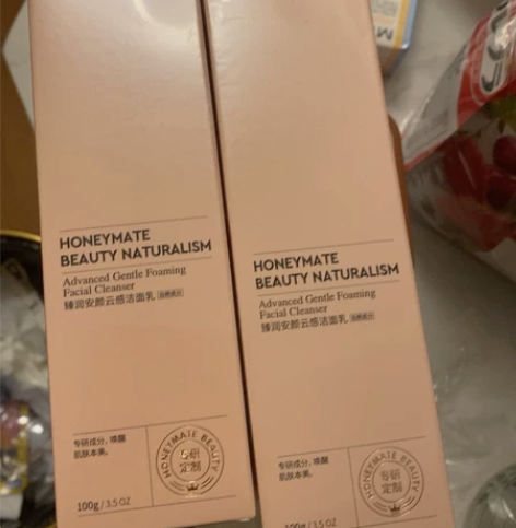 hbn洁面两支装100g*2 官网直发 人...