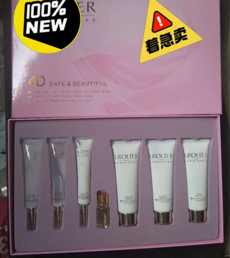 美容院手部护理套盒手部按摩膏去角质手膜手霜...