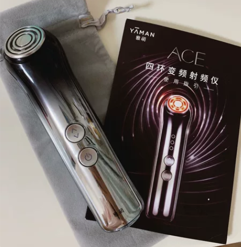 【低价出售】全新雅萌ace pro美容仪 ...