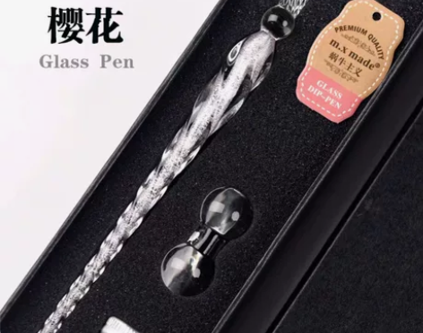 出创意手工玻璃笔星空学生用玻璃蘸水笔星座墨...