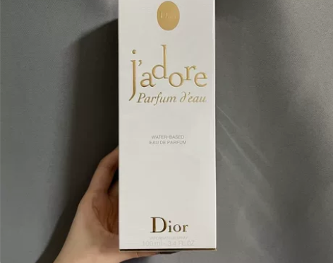 Dior迪奥真我纯香香水100ml，瓶子也...