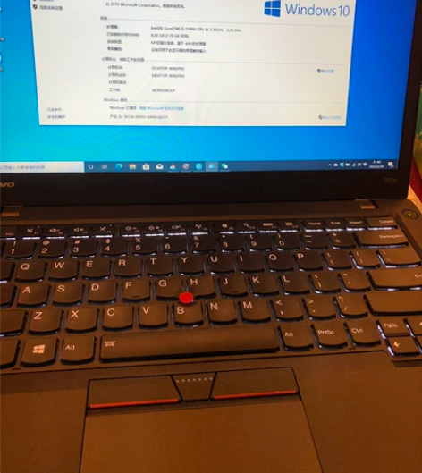 ThinkPad T450S商务办公家用天...