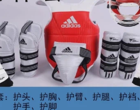 跆拳道护具全套 只用过两次 不学了闲置了 ...