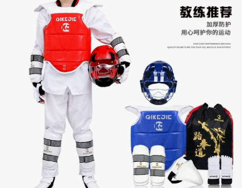 骑客捷跆拳道护具全套 儿童护身实战五八件套...