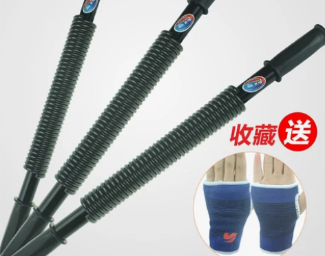 恒博 臂力器40kg臂力棒握力棒30KG5...