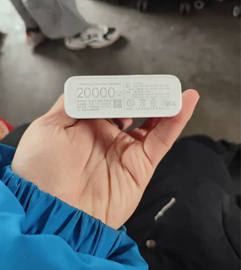 小米移动电源3大容量2万毫安20000mA...