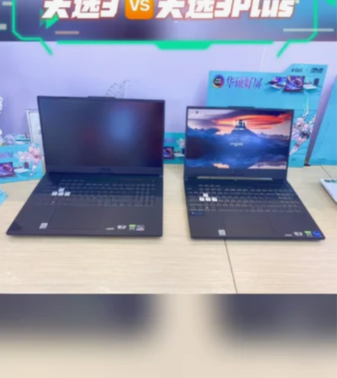 天选3plus i7-12700H  17...