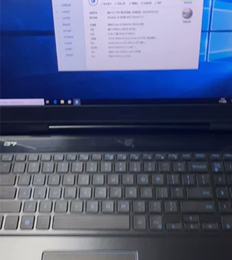 戴尔G7高端游戏本 配置:窄边框 i5 9...