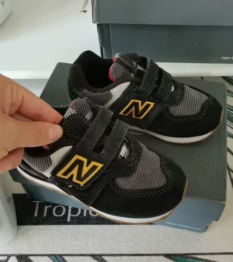 新百伦25码，内长16c，很新，黑色的稍微...