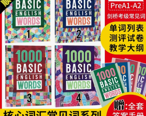 英语书籍 英文英语进口原版 1000词 B...