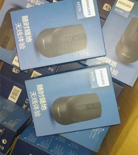 全新飞利浦m374无线鼠标spk7374无...