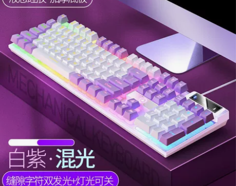 银雕K500键盘鼠标套装有线USB电脑笔记...