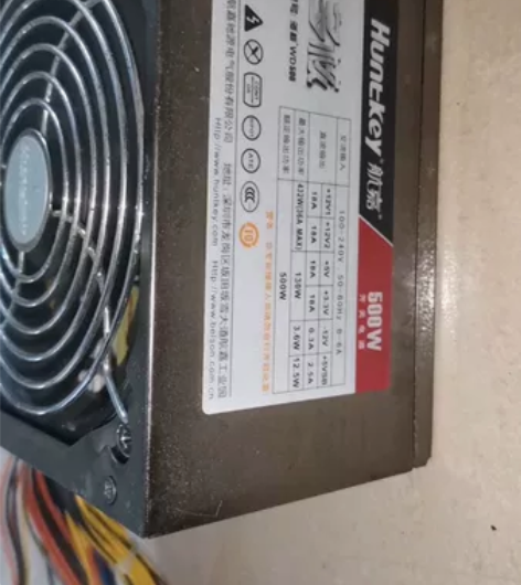 航嘉电源，型号wd500，额定功率500w...