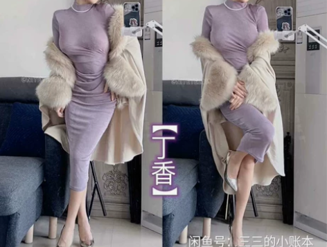 火华家 复古紧身显胸大微闪高弹肩垫长袖包臀...