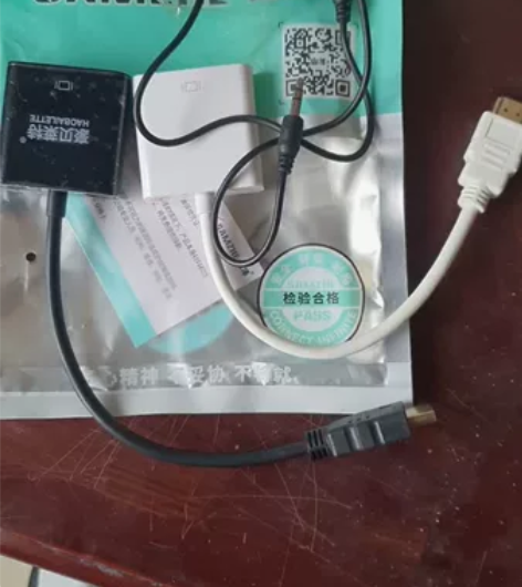 包邮高清hdmi转vga带音频机顶盒连接电...