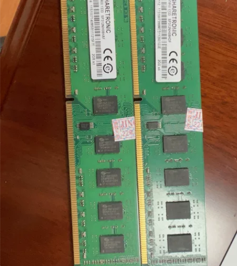 两条品牌机 内存条 DDR3 2G ...